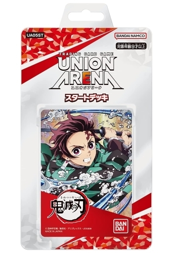 鬼滅の刃　1カートン　ユニオンアリーナ　UNION ARENA