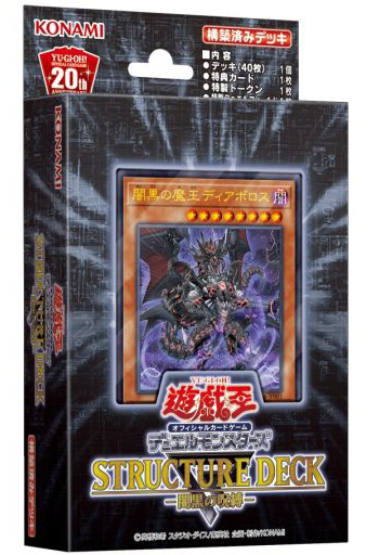 Tcg おすすめ Tcg トレーディングカードゲーム でオススメなのは 遊んだtcg達を振り返る 夜中のまい 語録 遊戯王 最新情報 まいログ 遊戯王 Tcgやトレンド情報まとめ Tcg おすすめ Tcg トレーディングカードゲーム でオススメなのは 遊んだtcg達を振り返る 夜中のまい 語録 遊戯王 最新情報 まいログ 遊戯王 Tcgやトレンド情報まとめ