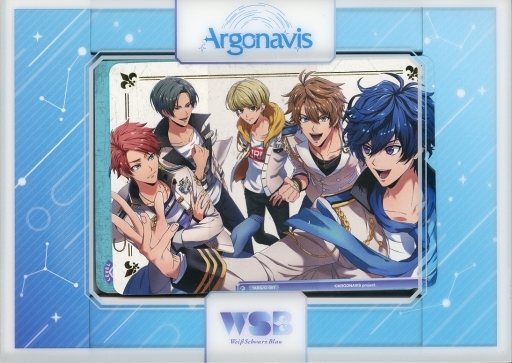 ヴァイスシュヴァルツブラウ from ARGONAVIS 13BOX-