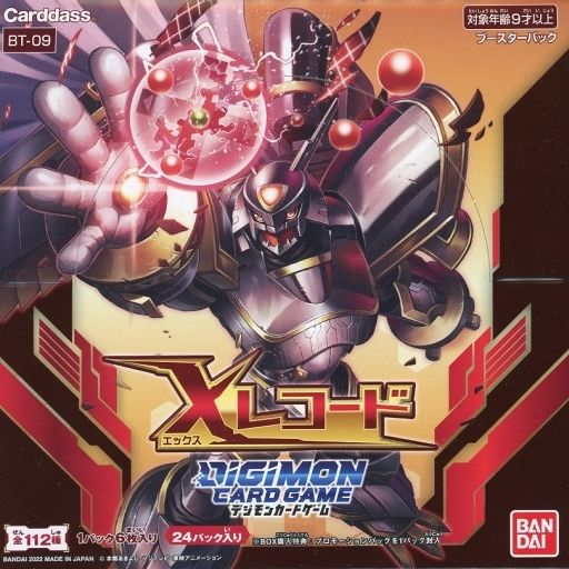 デジモンカードゲーム xレコード 4box | dsmont.com