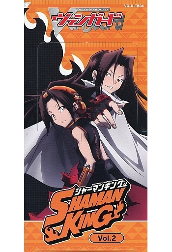 J[ht@CgII @K[h overDress ^Cgu[X^[ 4e SHAMAN KING Vol.2 VG-D-TB04 [BOX]