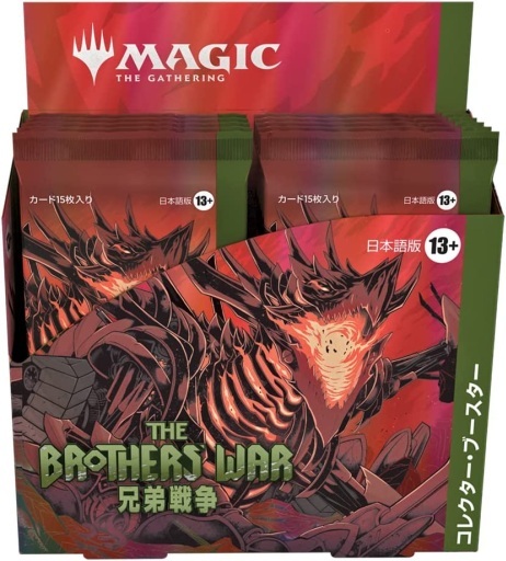 2022発売 ウィザーズ・オブ・ザ・コースト 【新品】MTG マジック:ザ