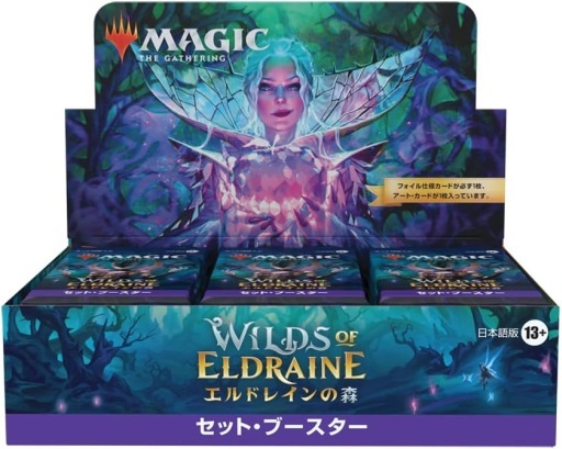 SEAL限定商品】 MTG エルドレインの森 セット・ブースター 日本語版 30