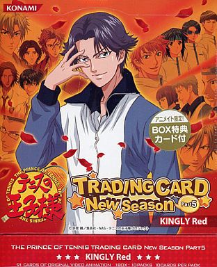 3 %OFF!】 テニスの王子様 トレーディングカード Vol.9 「青学vs王者立