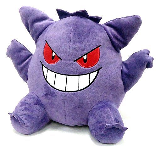 駿河屋 買取 ゲンガー I Love Gangar でっかいぬいぐるみ ポケットモンスター ぬいぐるみ