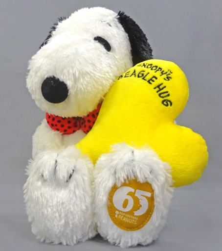 駿河屋 買取 65th ハートスヌーピー ぬいぐるみ Peanuts Snoopy It S Party Time Snoopy スヌーピーと仲間たち大集合 限定 ぬいぐるみ