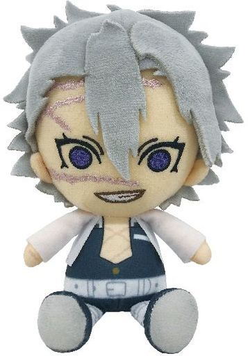 鬼 ぬいぐるみ ホビーの人気商品 通販 価格比較 価格 Com 鬼 ぬいぐるみ ホビーの人気商品 通販 価格比較 価格 Com