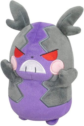 ポケットモンスター ぬいぐるみ ホビーの人気商品 通販 価格比較 価格 Com ポケットモンスター ぬいぐるみ ホビーの人気商品 通販 価格比較 価格 Com