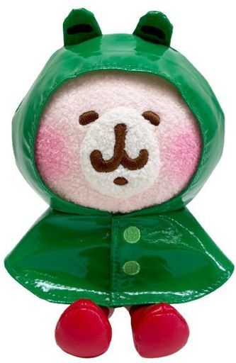 カナヘイ ぬいぐるみの人気商品 通販 価格比較 価格 Com カナヘイ ぬいぐるみの人気商品 通販 価格比較 価格 Com