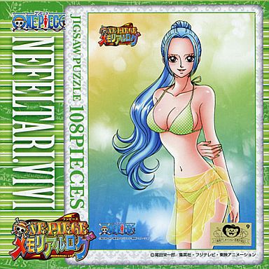 駿河屋 買取 ネフェルタリ ビビ ワンピース メモリアルログ限定ジグソーパズル 108ピース 108 3 パズル