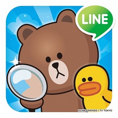 駿河屋 買取 Line 間違い探し Lineゲーム ミニパズル 100ピース 100 24 パズル