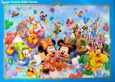 東京ディズニーリゾート30周年 ザ ハピネス イヤー Japaneseclass Jp