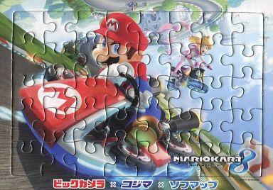 駿河屋 買取 マリオカート8 ジクソーパズル 40ピース Wii Uソフト マリオカート8 ビックカメラ コジマ ソフマップ予約特典 パズル