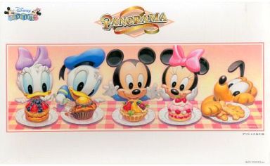 トップ100ベビー ディズニー 画像 ディズニー帝国 トップ100ベビー ディズニー 画像 ディズニー帝国
