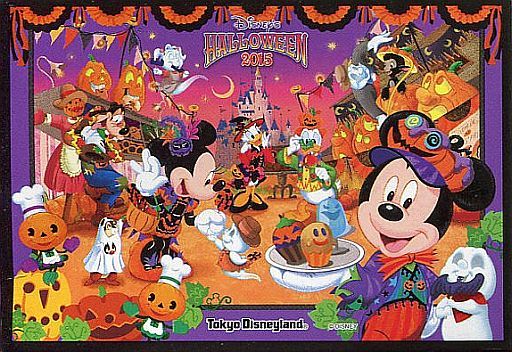 駿河屋 買取 Disney S Halloween 2015 パンプキン ディズニー ハロウィン2015 ジグソーパズル 204ピース 東京ディズニーランド限定 K133 6225 9 15176 パズル