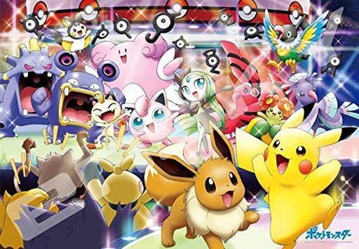 ポケモン ジグソーパズルの人気商品 通販 価格比較 価格 Com