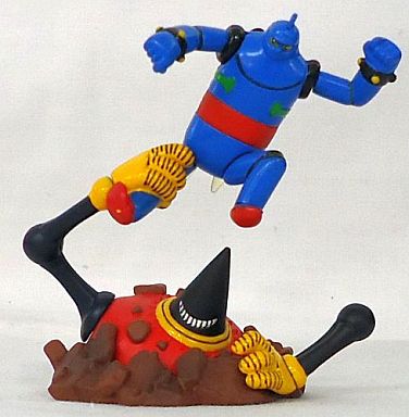 鉄人28号 モンスターとの戦い(フルカラー) 鉄人28号シリーズ 「タイムスリップグリコ第1弾」