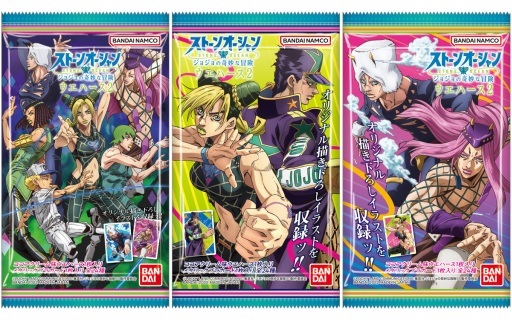 トレーディングカード ジョジョの奇妙な冒険の人気商品・通販・価格