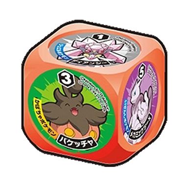 赤 ホロ面 ディアンシー ポケットモンスターxy ポケモンダイスxy 14 新品 食玩 おもちゃ 通販ショップの駿河屋