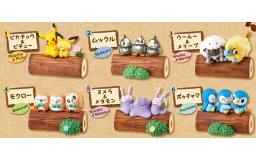 食玩 リーメント その他のおもちゃの人気商品 通販 価格比較 価格 Com 食玩 リーメント その他のおもちゃの人気商品 通販 価格比較 価格 Com