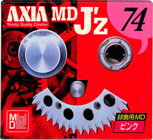 駿河屋 買取 録音用ミニディスク Md J Z 74分 ピンク Axia Md