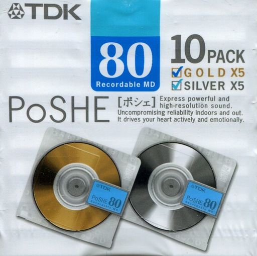 駿河屋 買取 Tdk 録音用ミニディスク Poshe 80分 10枚パック Md