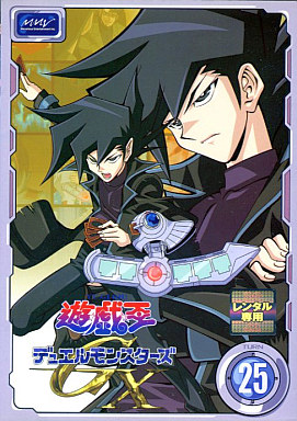 遊戯王ocg 本気の 万丈目サンダー レシピ 使い方 キャラデッキ 遊戯王ocg 本気の 万丈目サンダー レシピ 使い方 キャラデッキ