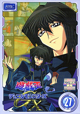 遊戯王ocg 本気の 天上院 吹雪 デッキレシピ 使い方 遊戯王ocg 本気の 天上院 吹雪 デッキレシピ 使い方