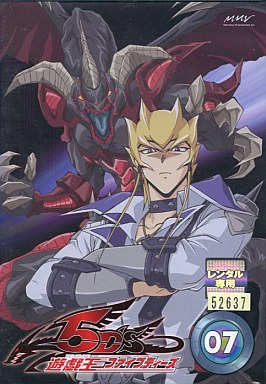 遊戯王ocg 本気の ジャック アトラス レシピ 使い方