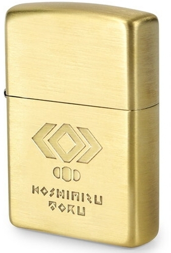 zippo オイル缶の通販・価格比較 - 価格.com