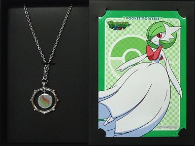 駿河屋 買取 B メガサーナイト キャラ アクセサリー ポケットモンスターxy シルバー 装飾品