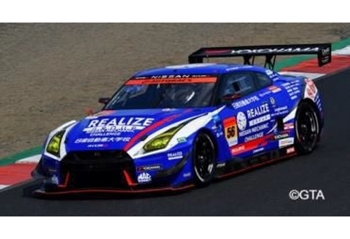 新品 】 トミカリミテッド 10台セット スーパーGT gt super ミニカー