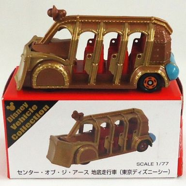 すべてのイラスト画像 50 ディズニー シー 限定 トミカ