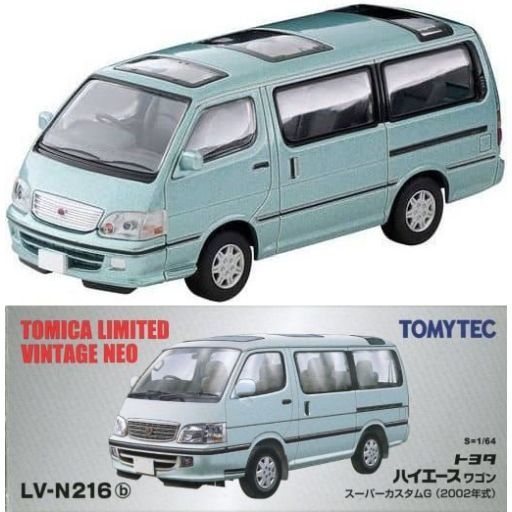 トミカ ハイエース ミニカーの人気商品 通販 価格比較 価格 Com トミカ ハイエース ミニカーの人気商品 通販 価格比較 価格 Com