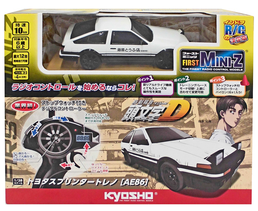 ラジコン 1/28 ファーストミニッツ「スプリンタートレノ AE86 & マツダ