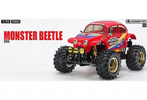 タミヤ 1/10 電動RCカーシリーズ No.618 モンスタービートル (2015 タミヤ 1/10 電動RCカーシリーズ No.618 モンスタービートル (2015