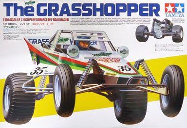 タミヤ 1/10 グラスホッパー 58346 (ラジコン) 価格比較 - 価格.com タミヤ 1/10 グラスホッパー 58346 (ラジコン) 価格比較 - 価格.com