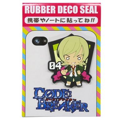 刻 ラバーデコシール 「CODE：BREAKER」