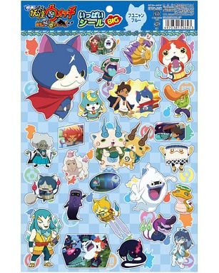 映画 妖怪ウォッチ 誕生の秘密だニャン Yo Kai Watch The Movie Japaneseclass Jp
