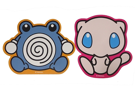 最良の選択 ポケモン ニョロゾ 検索画像の壁紙