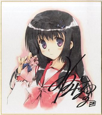 [単品]ToHeart2 DX PLUS 羽根崎美緒 みつみ美里イラスト複製色紙 「C81 Leaf 紙袋セット」