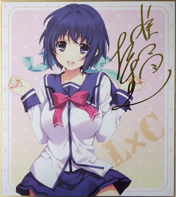 単品 Lovely Cation 七沢由仁 唯々月たすく氏描き下ろしイラスト色紙 C83 あかべぇスペシャル色紙セット 中古 紙製品 キャラクター 通販ショップの駿河屋