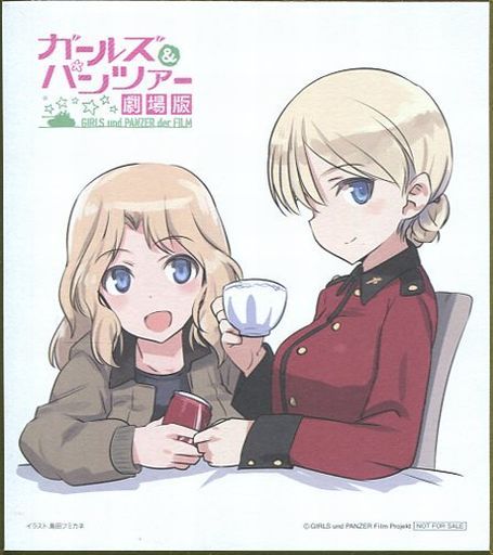トップ100 島田 フミカネ イラスト まとめ イラスト画像