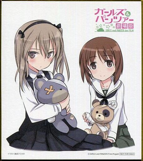 ベストセレクション 島田 フミカネ イラスト まとめ かわいいフリー素材集 いらすとや
