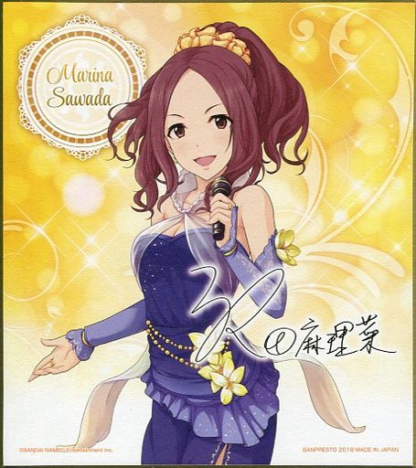 沢田麻理菜 ミニ色紙 色コレ 「一番くじ アイドルマスター シンデレラガールズ～Let’s party!～」 E賞