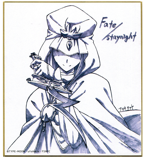駿河屋 買取 キャスター モノクロ Fate Stay Night Unlimited Blade Works Ufotable Cafe 復刻 前期 ランダム複製ミニ色紙 A 紙製品その他