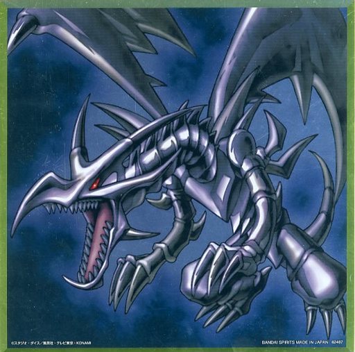 状態B〕真紅眼の黒竜【ウルトラ】{HC01-JP002}《モンスター》