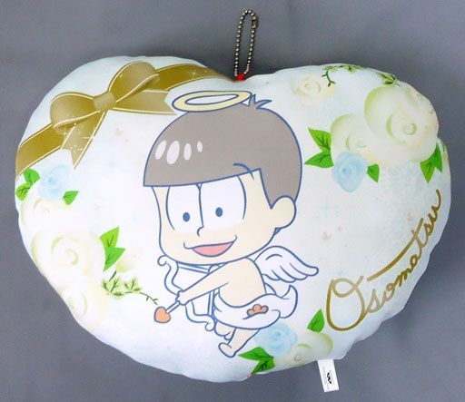おそ松 ボールチェーン付クッション 一番くじ おそ松さん 僕らと結婚 B賞 中古 クッション 抱き枕 本体 キャラクター 通販ショップの駿河屋