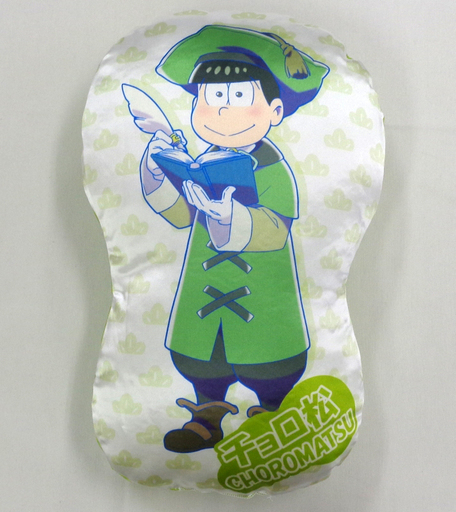 チョロ松 ダイカットクッション 楽天アプリ市場コレクション おそ松さんコレクションii ニートの帰還 A 3賞 予約 クッション 抱き枕 本体 キャラクター 通販ショップの駿河屋