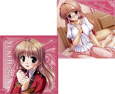 悠木陽菜 FORTUNE ARTERIAL クッションカバー